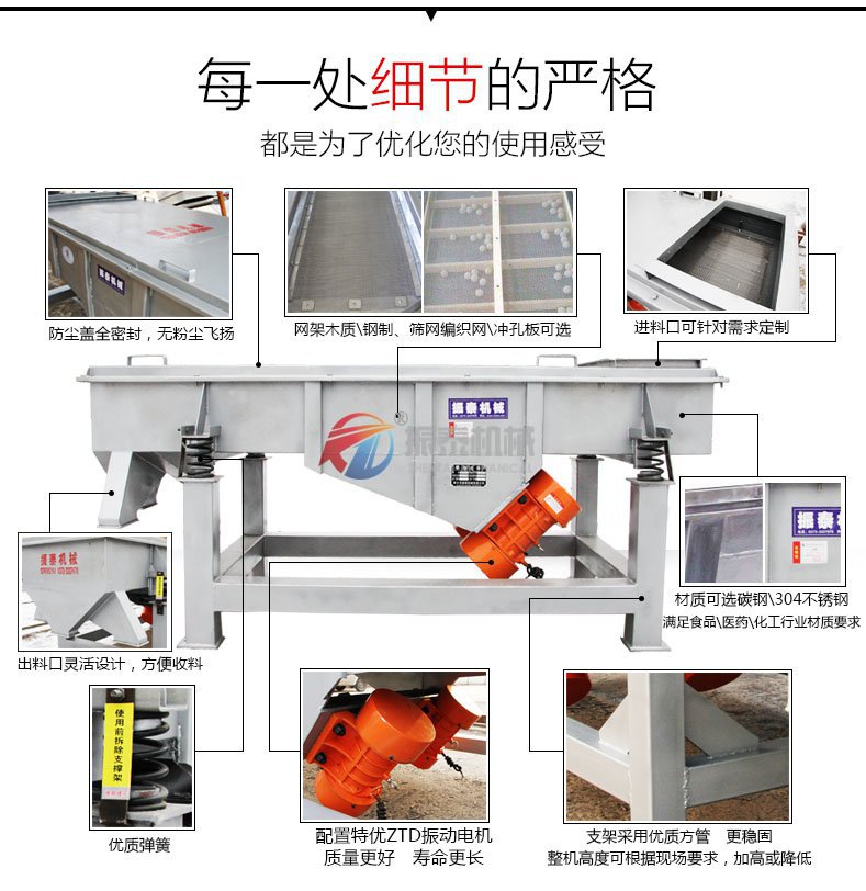 番茄视频app官方版细节图